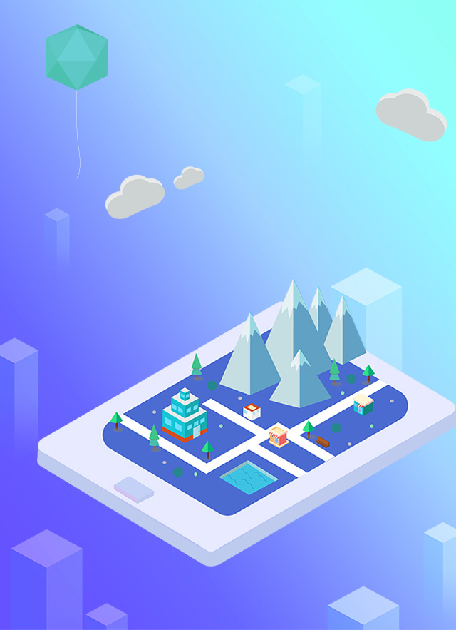 小程序建设